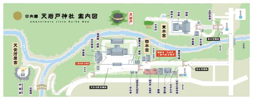 境内案内地図 境内案内地図
